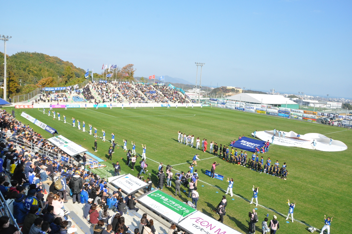 人材 が変えたfc今治のクラブ経営 スポーツで街おこし おらが街のチームの作り方 Wedge Infinity ウェッジ