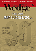2019年05号