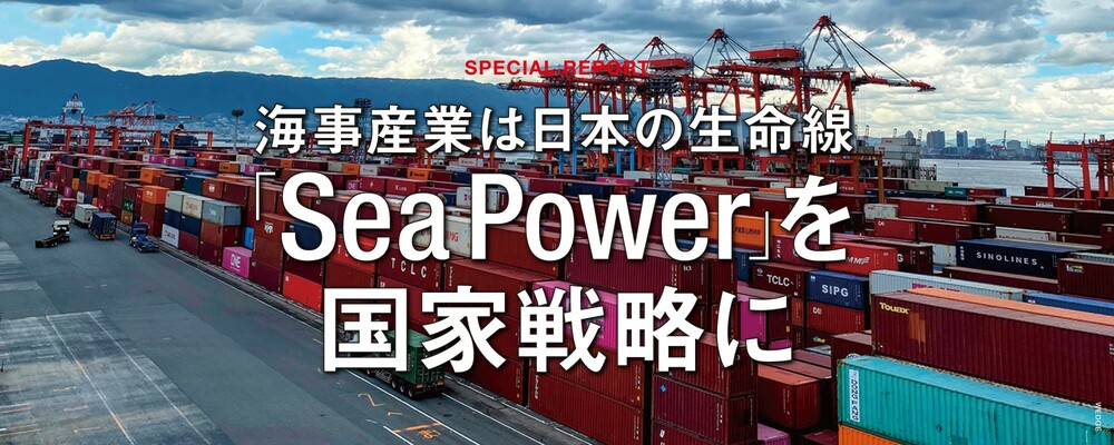 12月号