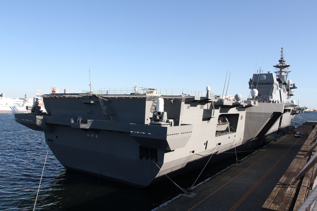 Yasuhiro Ono さん専用D1070.【アルナ中 国防護衛艦】 Yasuhiro Ono