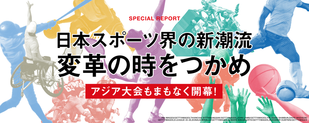 9月号