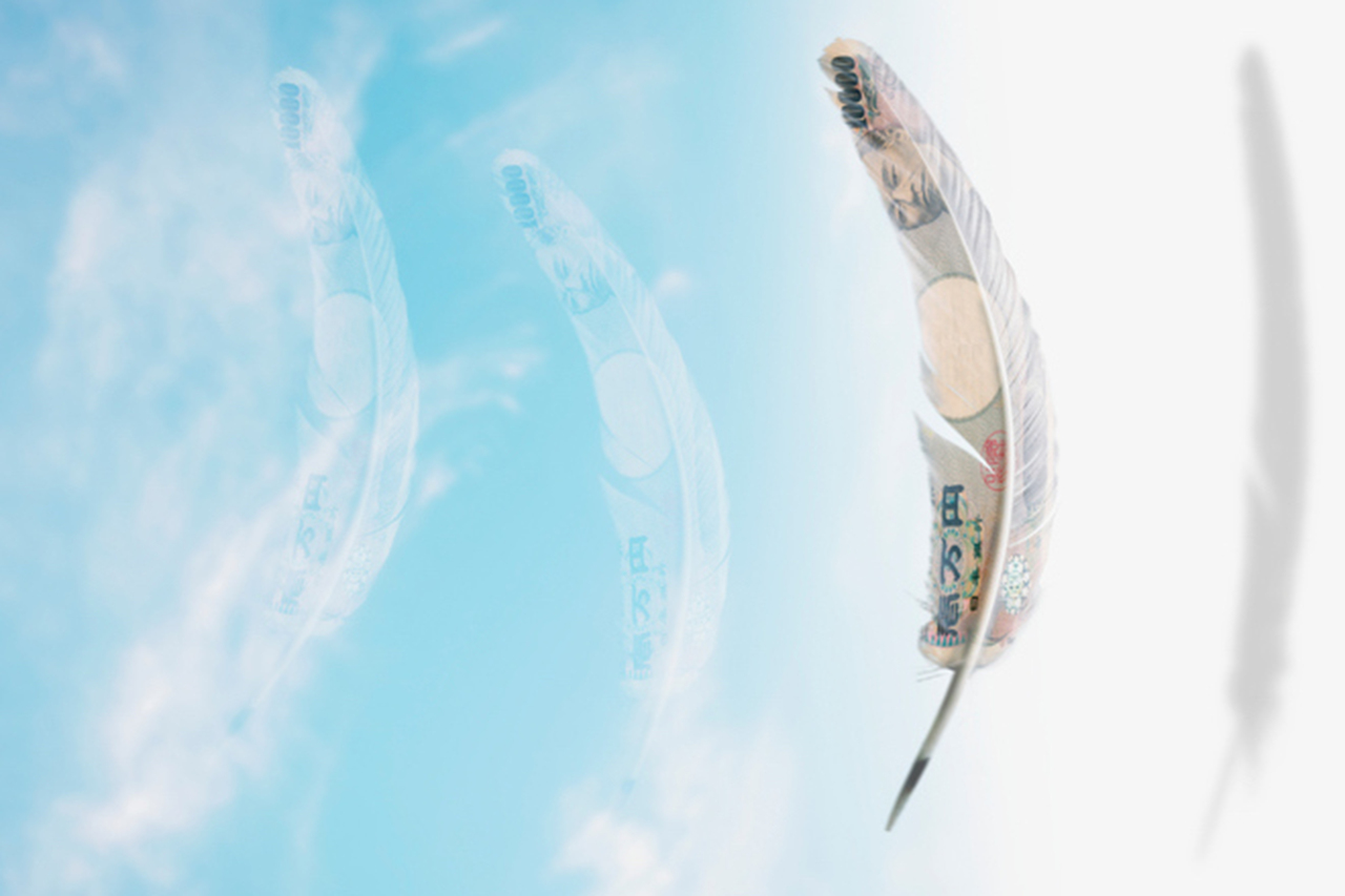 変わることを決意した金融庁 Wedge ONLINE(ウェッジ・オンライン)