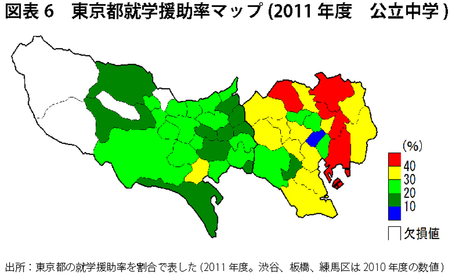 就学援助から見た子どもの貧困と地域格差 Wedge Infinity ウェッジ