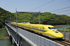 ありがとうT4&T5　923形ドクターイエロー引退記念カレンダー2027　卓上タイプ(仮)