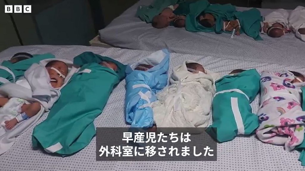 保育器も使えなくなり……ガザの病院で新生児死亡 イスラエル軍は安全 