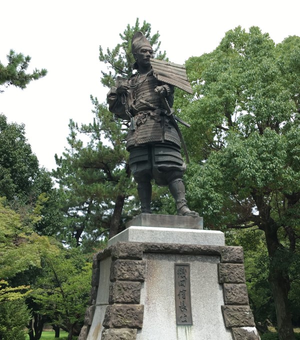 最小の投資で最大のリターンを得た若き日の織田信長 キーワードは「短期決戦」と「小兵力」 Wedge ONLINE(ウェッジ・オンライン)