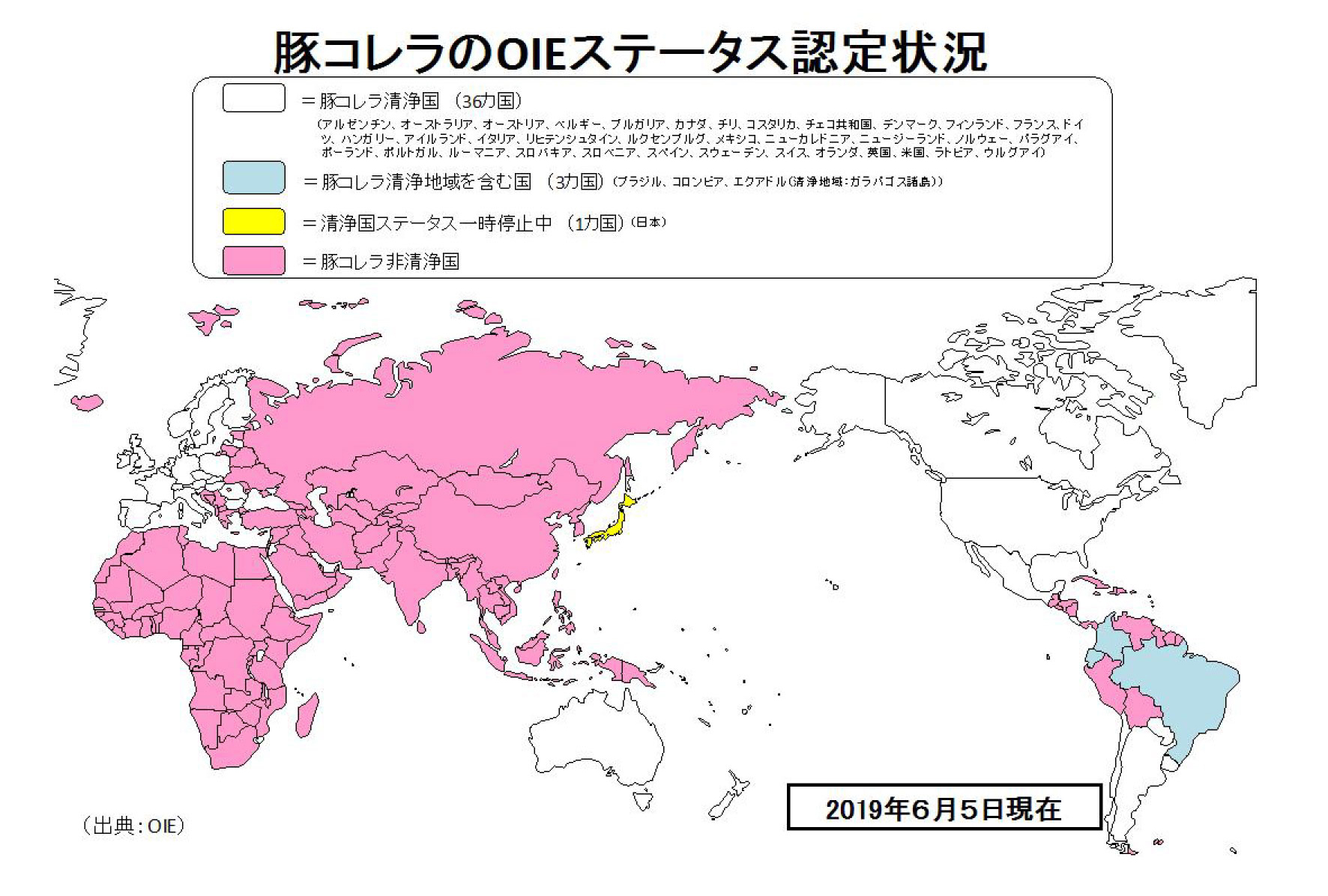なぜ日本は豚コレラの流行を止められないのか Wedge Online ウェッジ オンライン