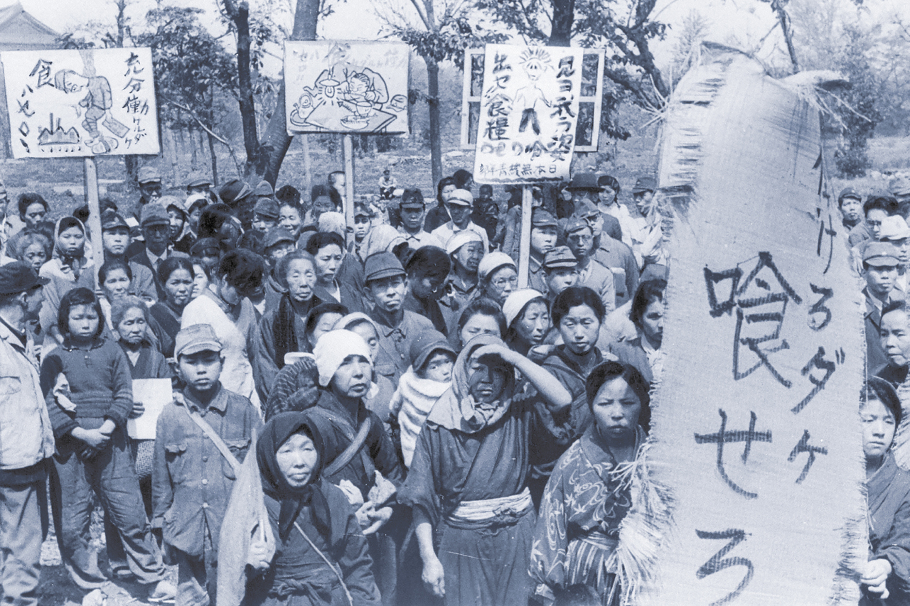 戦後80年と「令和の米騒動」 問われる農業と国家のあり方 『豊かさとは