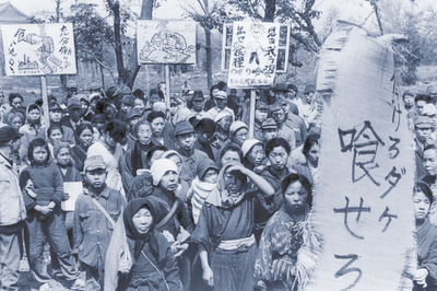 希少！全巻！ 昭和前期農政経済名著集(22巻)・昭和後期農業問題論集(24巻) 希少！全巻！ 昭和前期農政経済名著集(22巻)・昭和後期農業問題