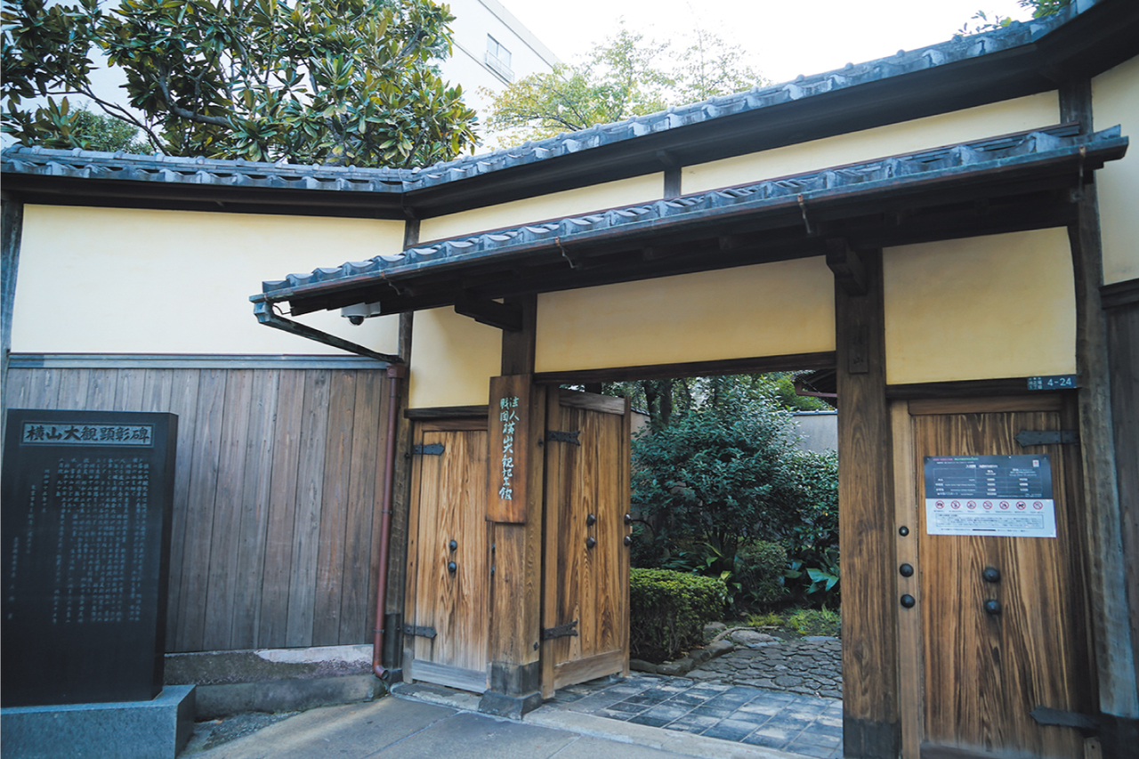日本画家・横山大観の美意識が感じられる旧宅 東京都台東区