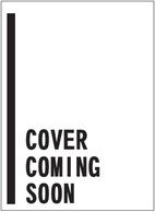 ほんとうにかしこい子になる!勉強メンタルの育て方(仮)