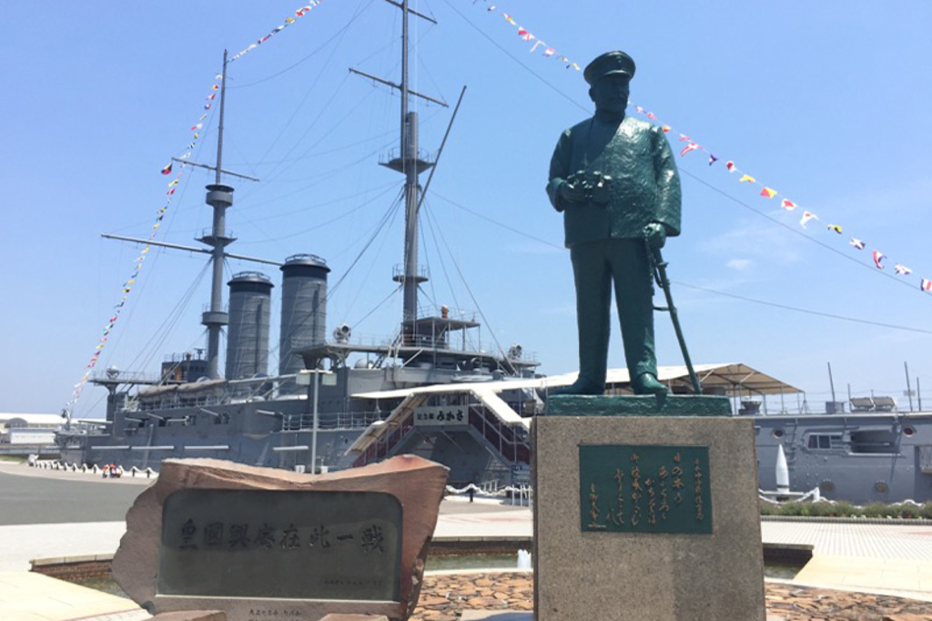 今日は「日本海海戦」の日三笠公園の記念艦「三笠」を空撮 Wedge