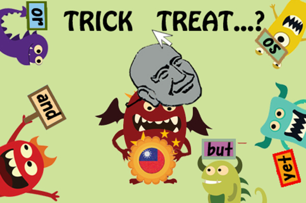 中台で異なる蒋介石の評価 Wedge ONLINE(ウェッジ・オンライン)