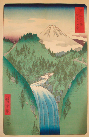 浮世絵で愛でる日本一の山 静岡市清水区 静岡市東海道広重美術館11年11月29日 12月25日 前期 12年1月4日 2月5日 後期 Wedge Infinity ウェッジ
