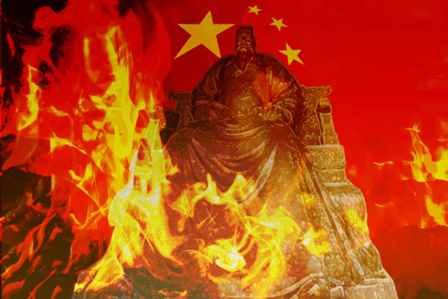 周縁部