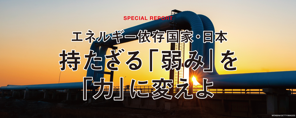 7月号