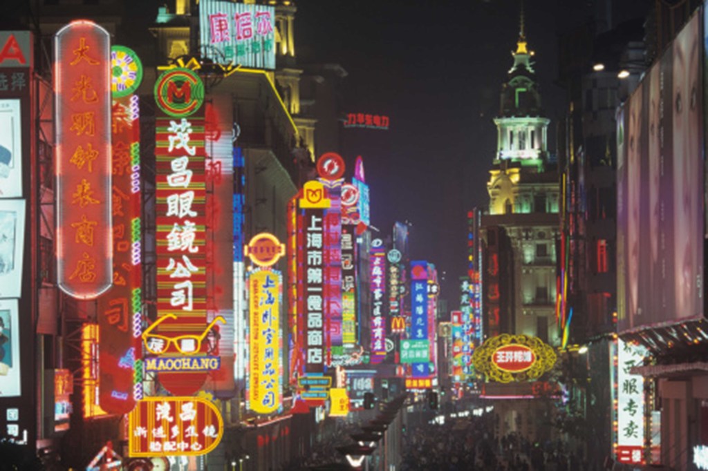 侍が発見した上海の賑わいと汚さの理由 第4回 Wedge ONLINE(ウェッジ・オンライン)