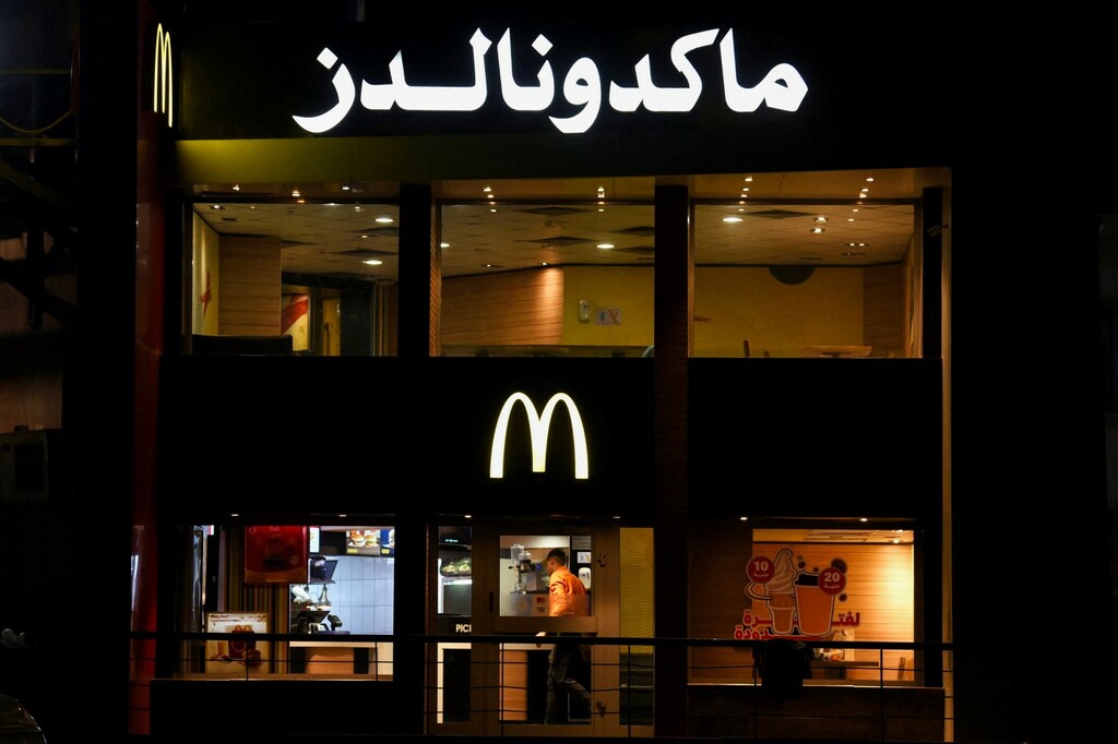 注目】中東でマクドナルドやスタバの不買運動が“拡散”する理由、ガザ