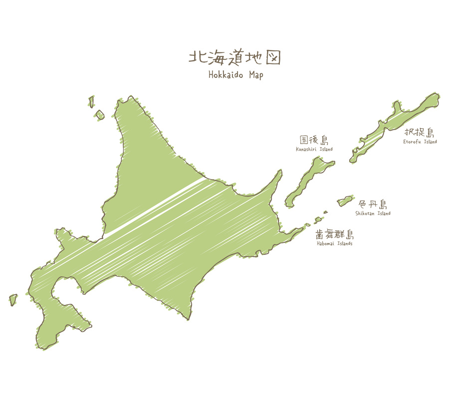 北方 領土 日本