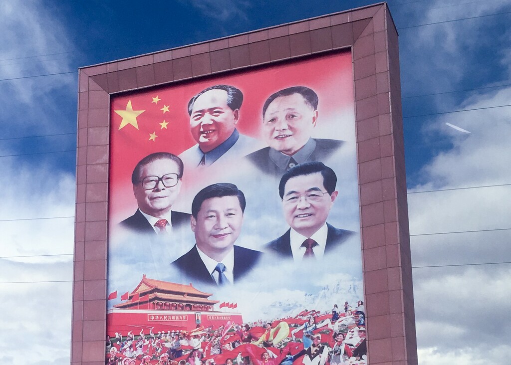 「中国の夢」メディア戦略を探る