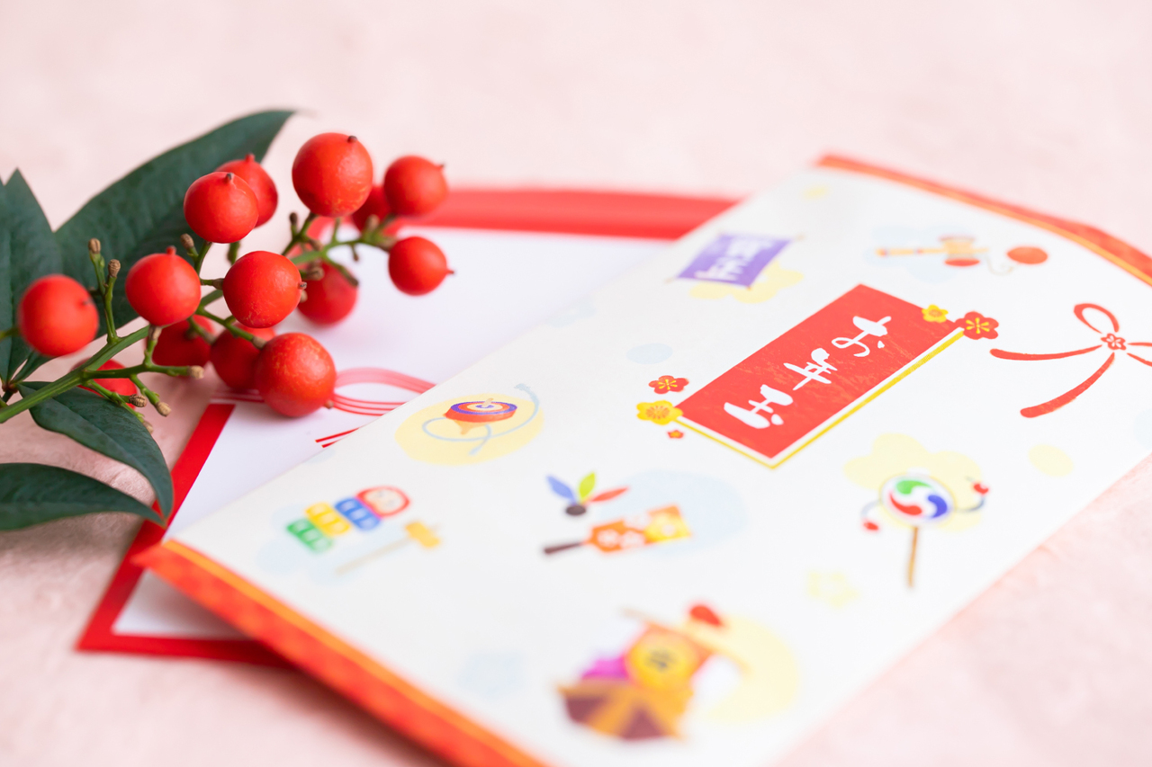 物価上昇の 2024年、お年玉はいくらあげればいいのか？ Wedge ONLINE