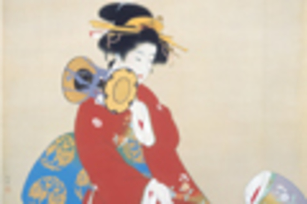 巨匠　上村　松園　美人画 thumbnail