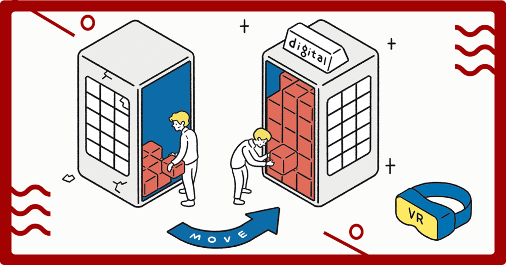 限定公開 機運高まるデジタル改革 看板の付け替え を繰り返すな 漂流する行政デジタル化 こうすれば変えられる Wedge Online ウェッジ オンライン