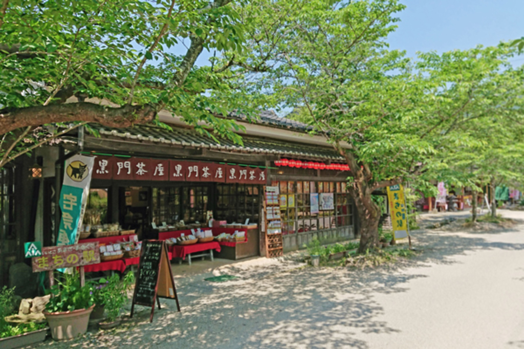 京焼　田舎屋珍味入れ5客 京焼 田舎屋珍味入れ5客 - メルカリ