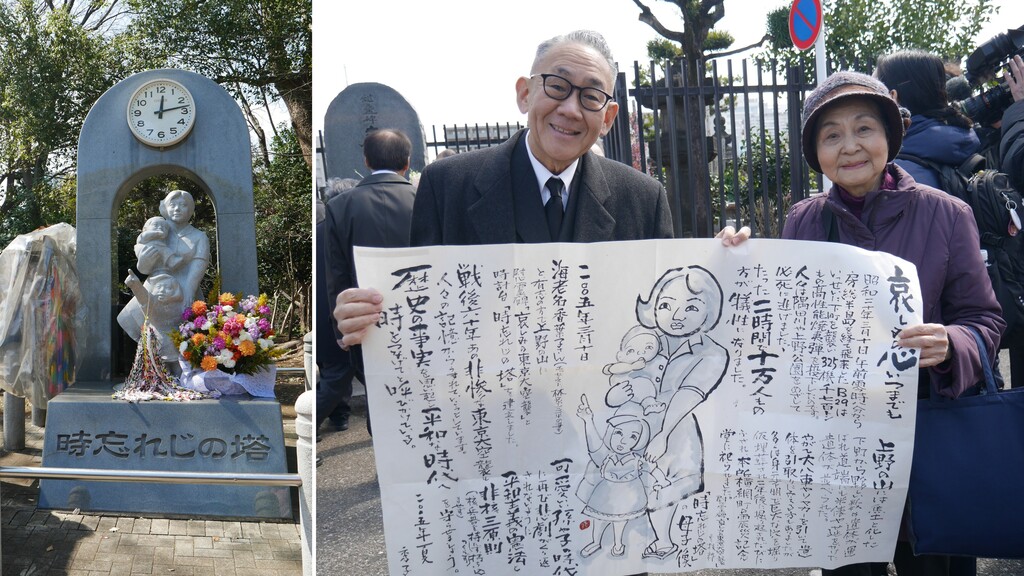 上野公園の花見と歴史を語ろう
