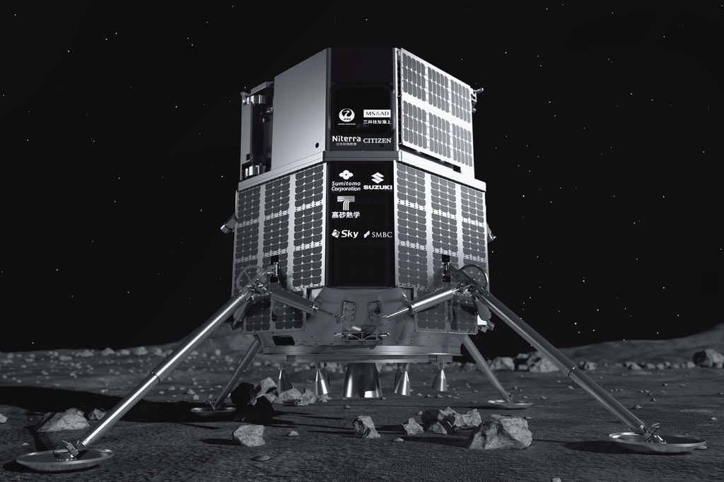 【限定公開】技術だけじゃない 民間の宇宙事業に必要な視点 Wedge ONLINE(ウェッジ・オンライン)