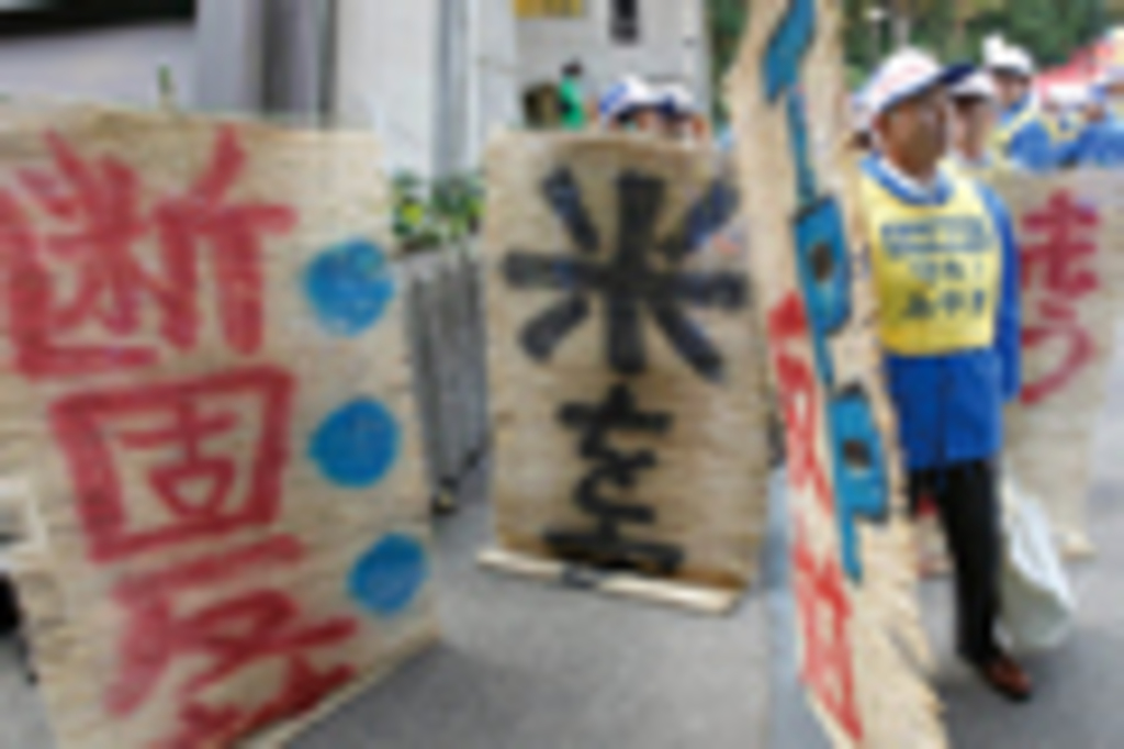 Tpp コメも聖域にするな 特区 で農政改革を Wedge Infinity ウェッジ