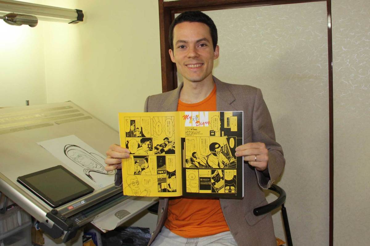ブラジル人が日本で漫画家になったワケ モクタン アンジェロ氏 インタビュー Wedge Infinity ウェッジ