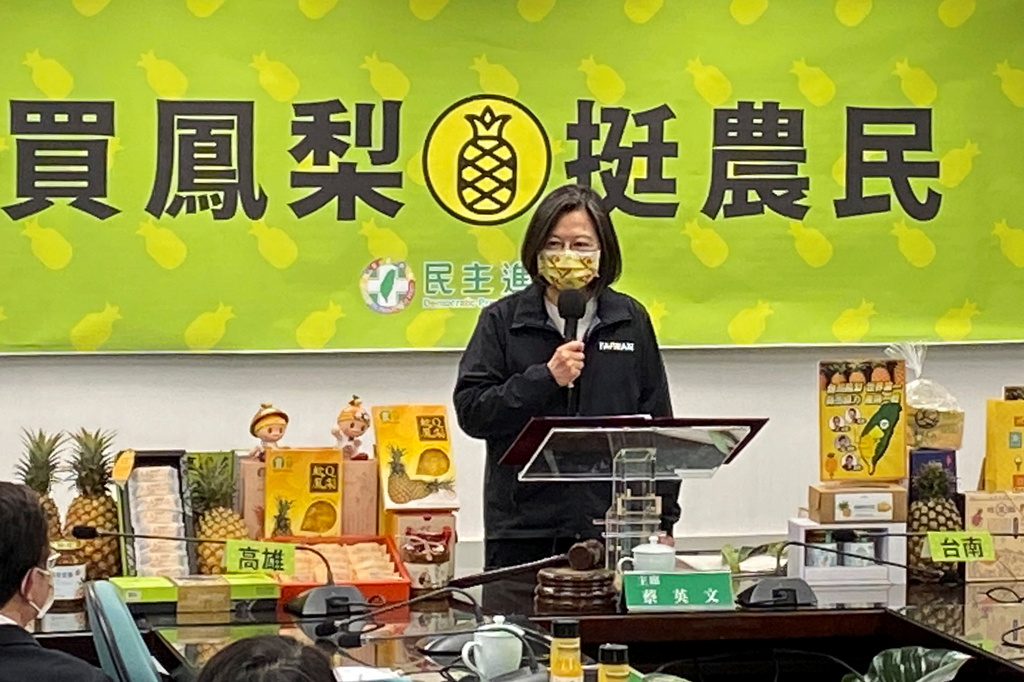 台湾パイナップル禁輸で浮かび上がった中国「14億人市場」圧力外交への反発
