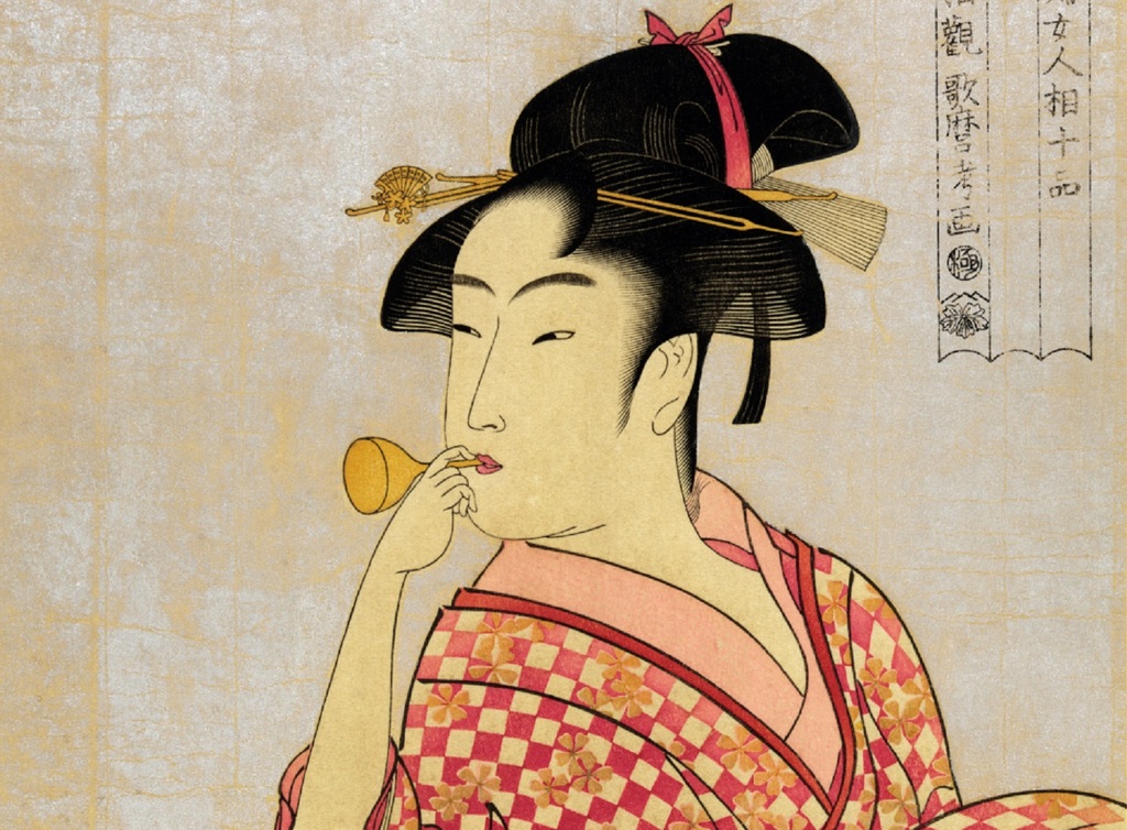 I485\" 現状品 喜多川歌麿 歌麿名作撰 セット未揃い I485