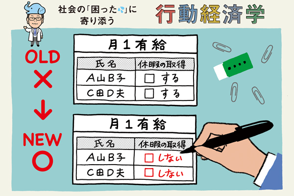 東京五輪 パラ ジョコヴィッチ選手 出場を表明 ケルバーは欠場 Wedge Infinity ウェッジ 東京五輪 パラ ジョコヴィッチ選手 出場を表明 ケルバーは欠場 Wedge Infinity ウェッジ